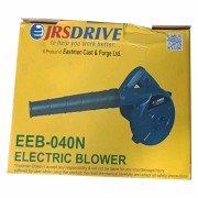 Electric Blower