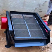 Vibrating Screen